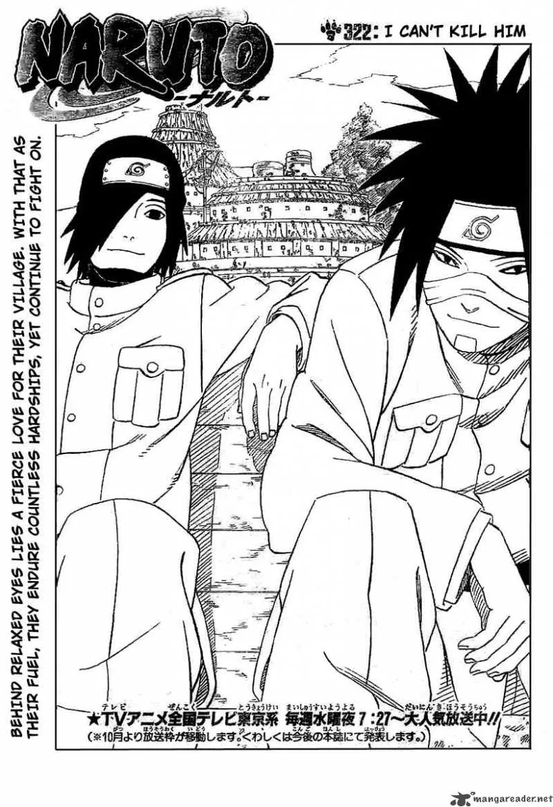 Naruto Chapter 322 page 1
