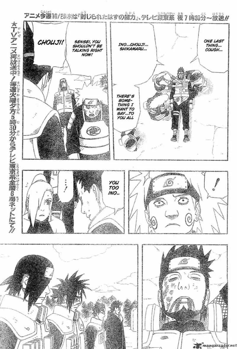 Naruto Chapter 328 page 5