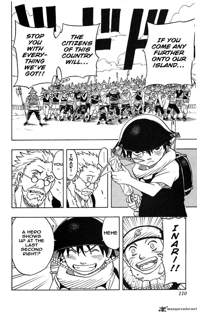 Naruto Chapter 33 page 8