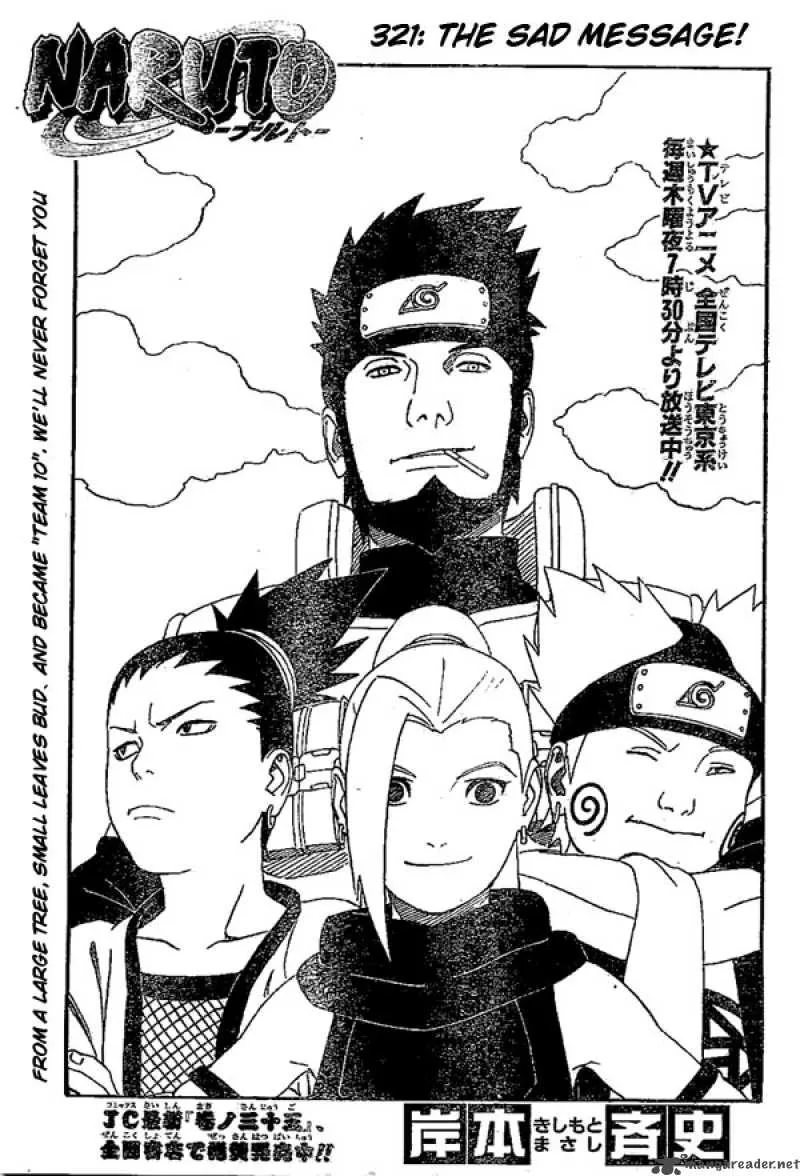 Naruto Chapter 330 page 1