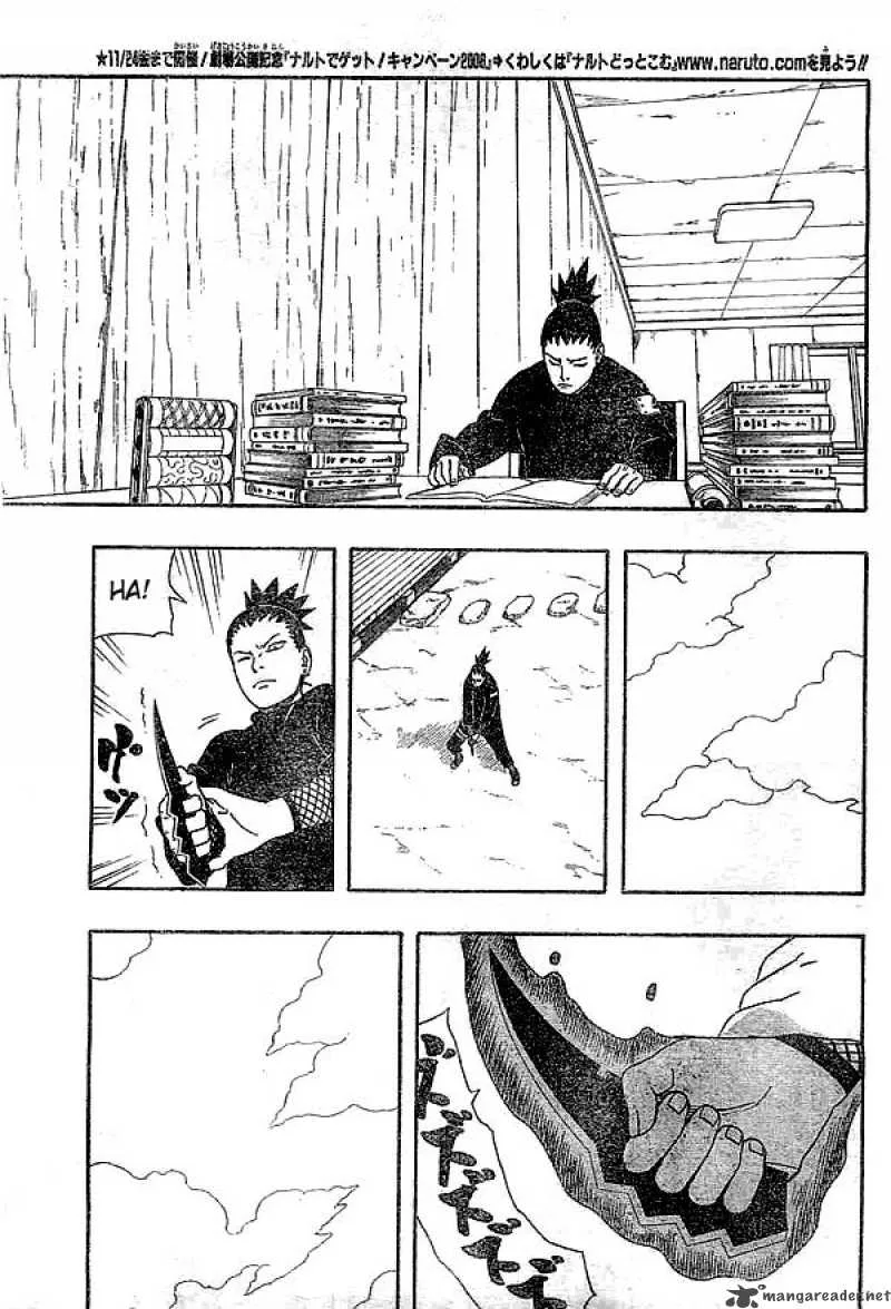 Naruto Chapter 330 page 14