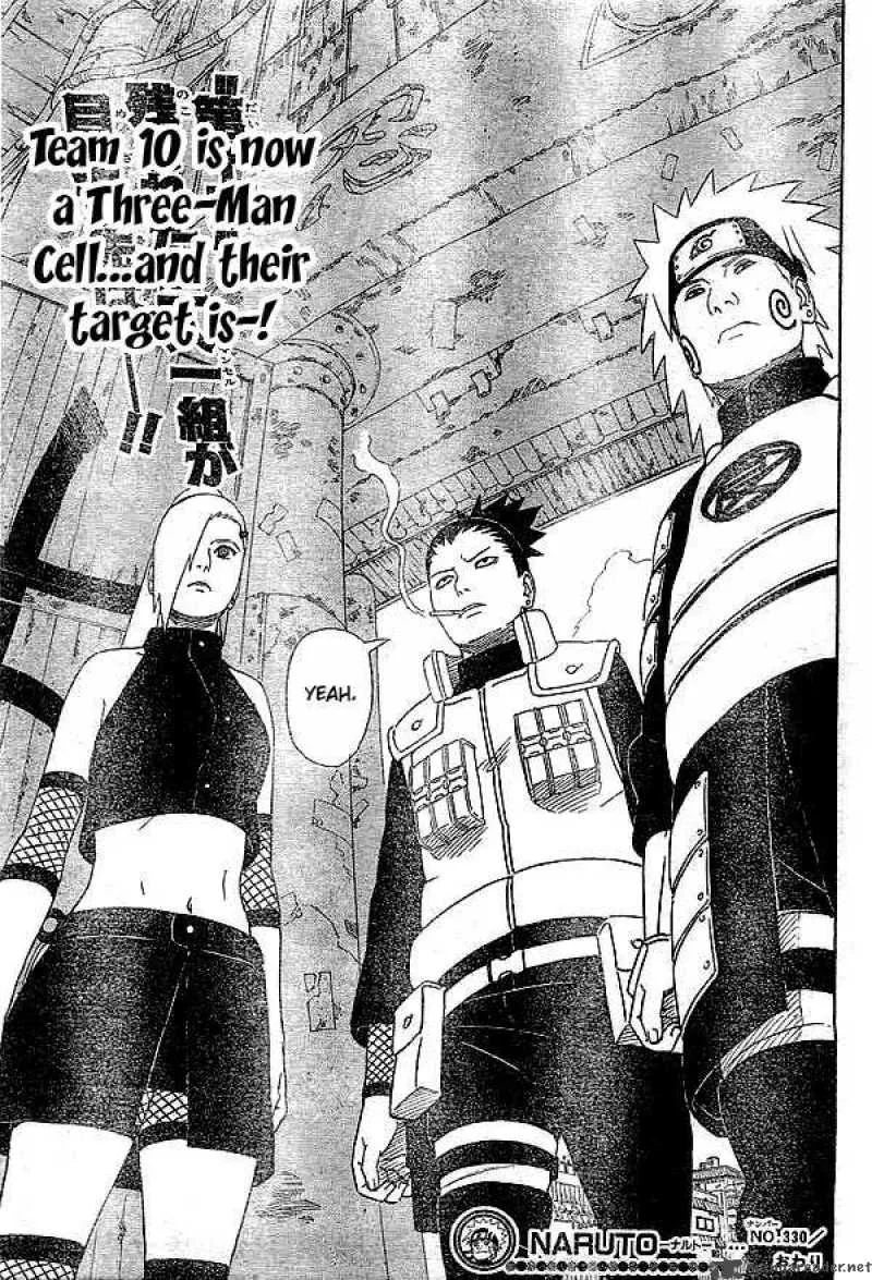 Naruto Chapter 330 page 16