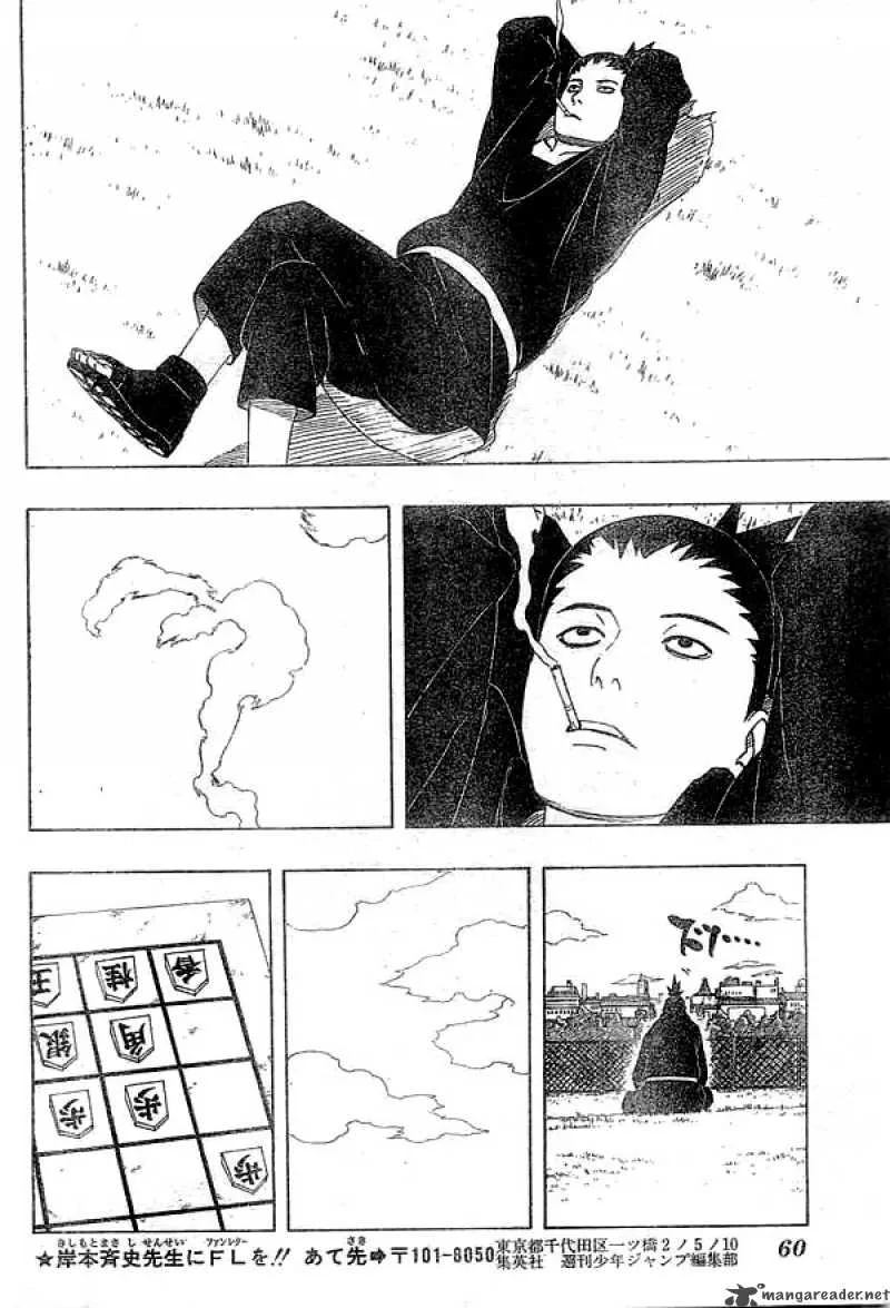 Naruto Chapter 330 page 11