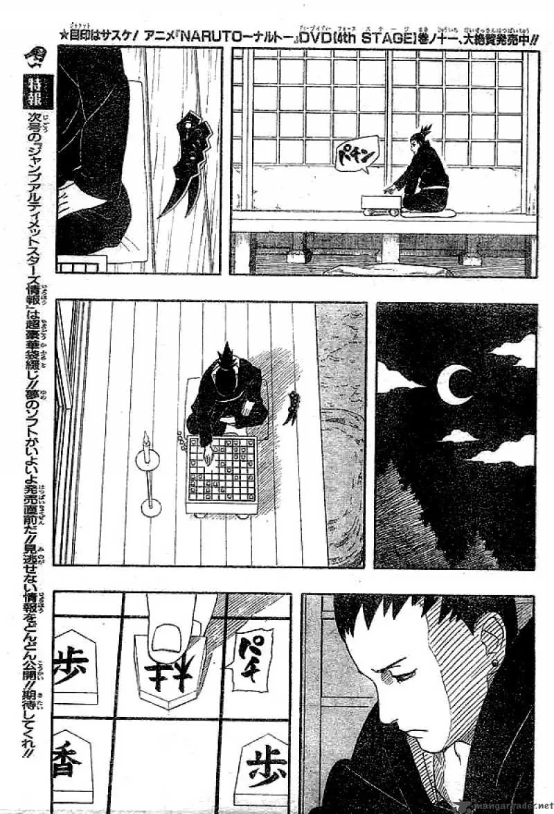Naruto Chapter 330 page 12