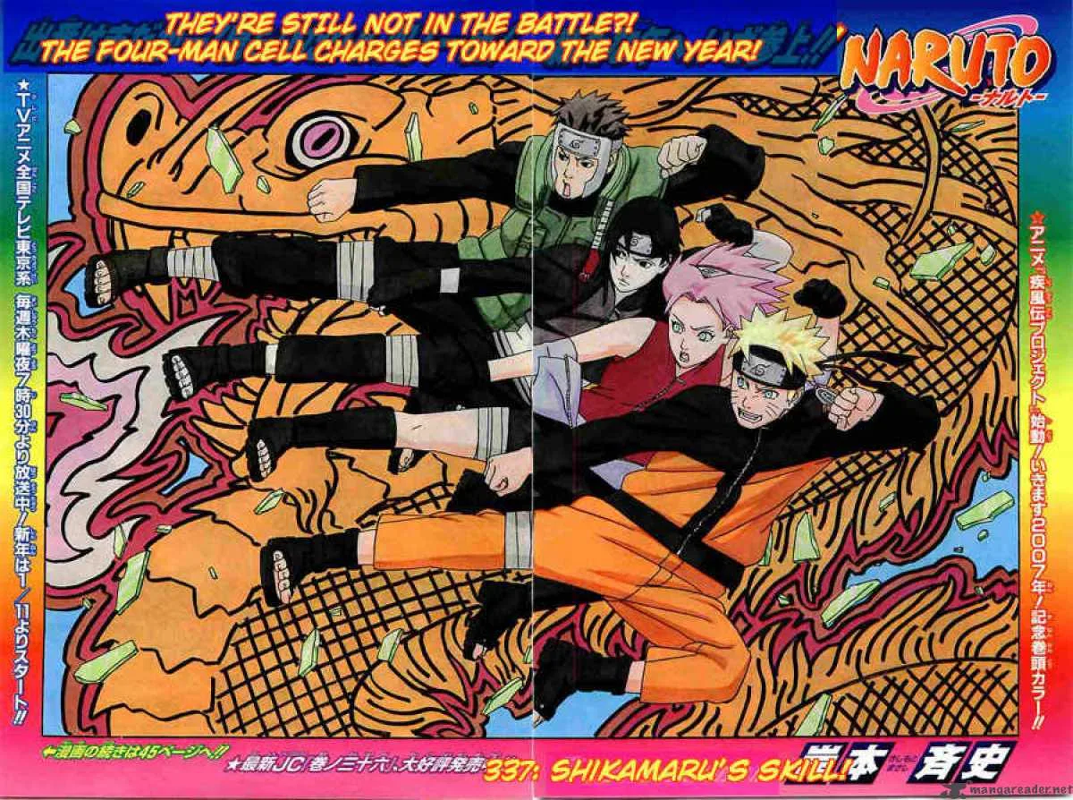 Naruto Chapter 337 page 2