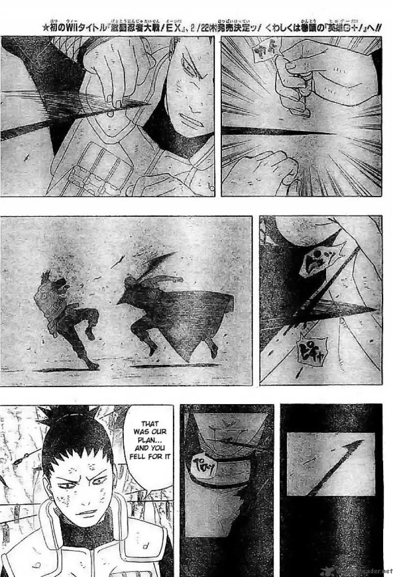 Naruto Chapter 337 page 7