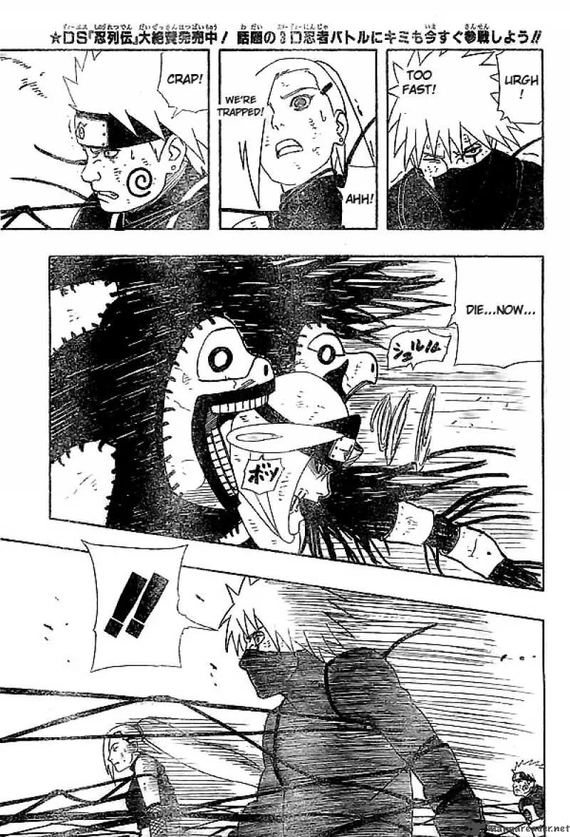 Naruto Chapter 337 page 15