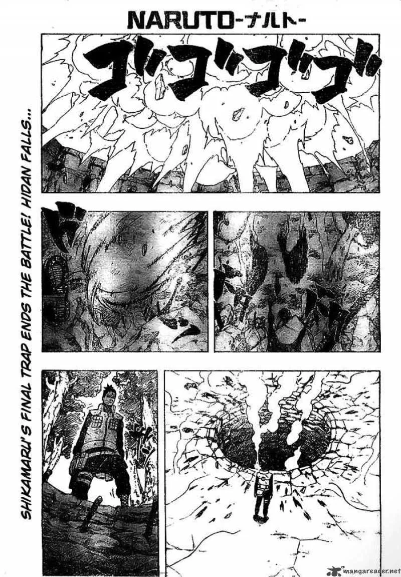 Naruto Chapter 339 page 1