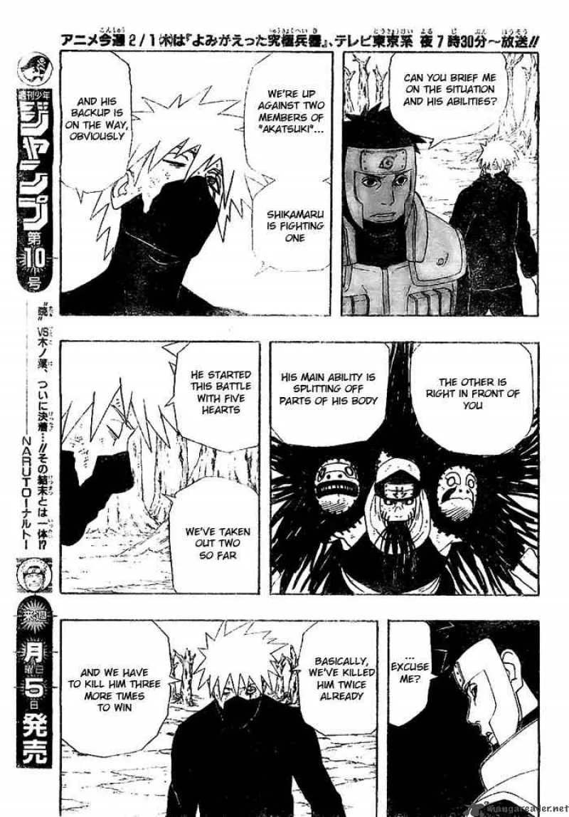 Naruto Chapter 339 page 7
