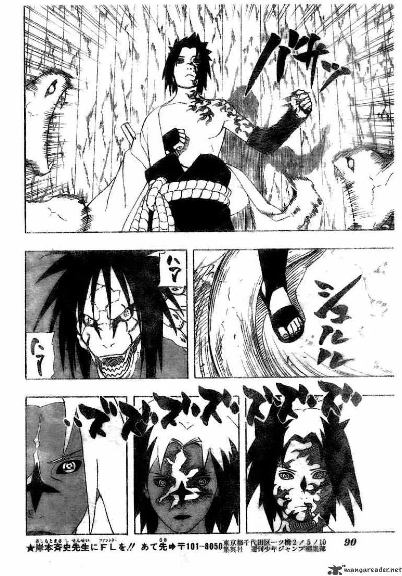 Naruto Chapter 344 page 12