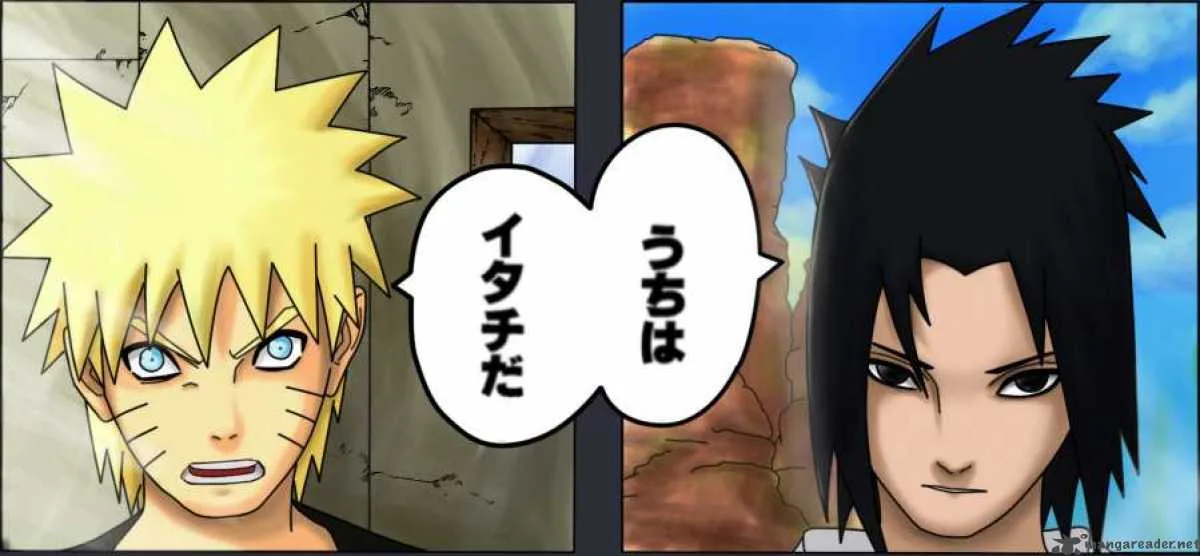 Naruto Chapter 352 page 7
