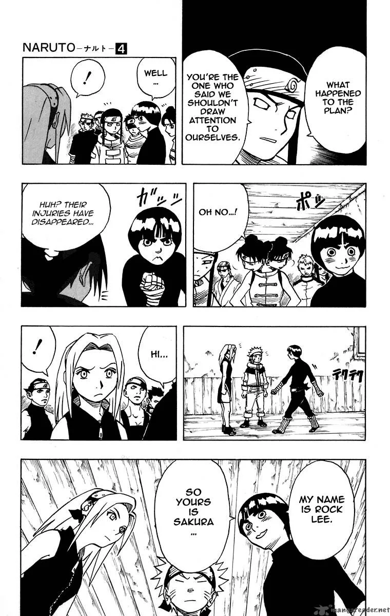 Naruto Chapter 36 page 15