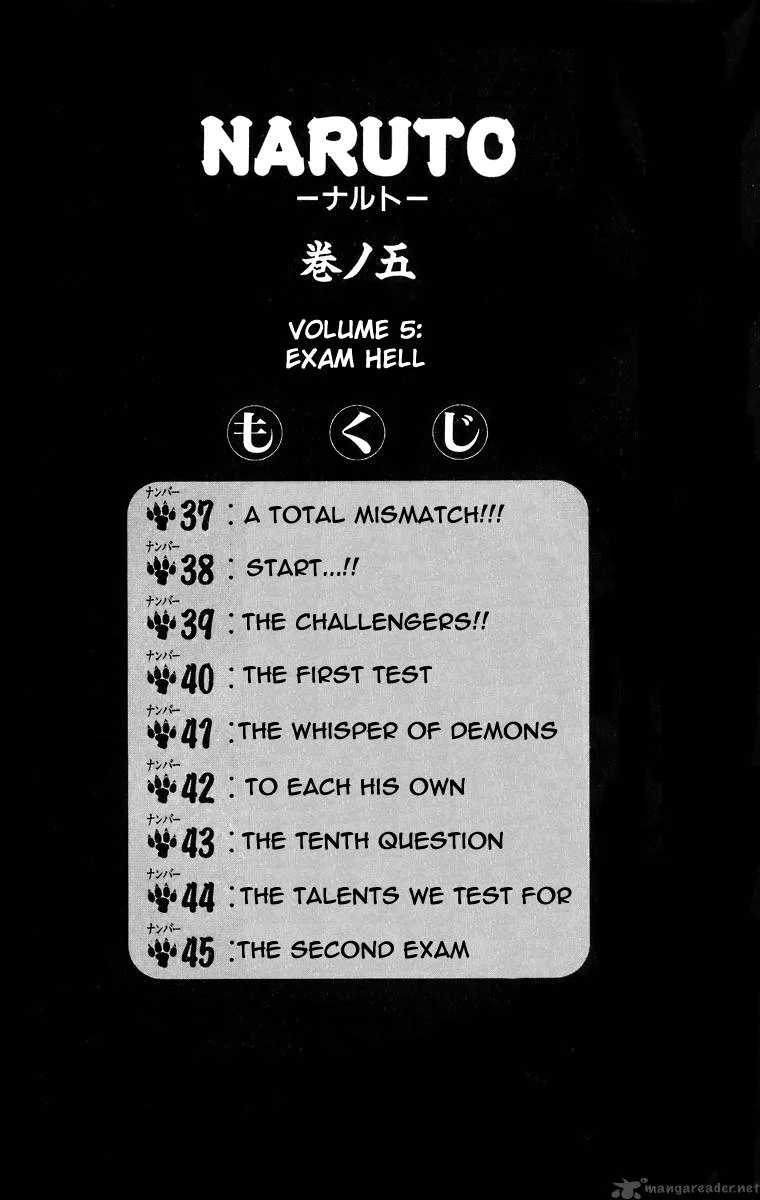 Naruto Chapter 37 page 5
