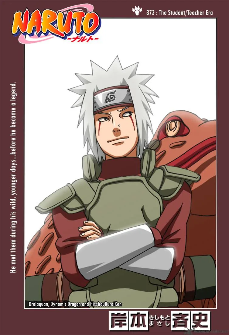 Naruto Chapter 373 page 1