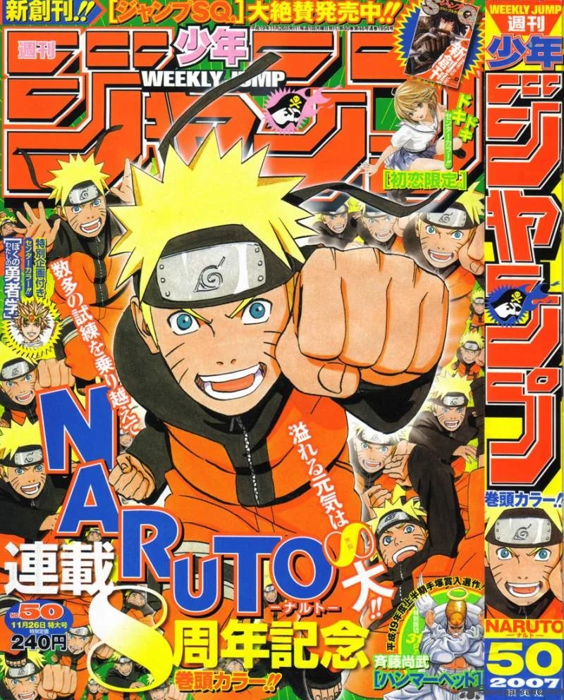 Naruto Chapter 377 page 2