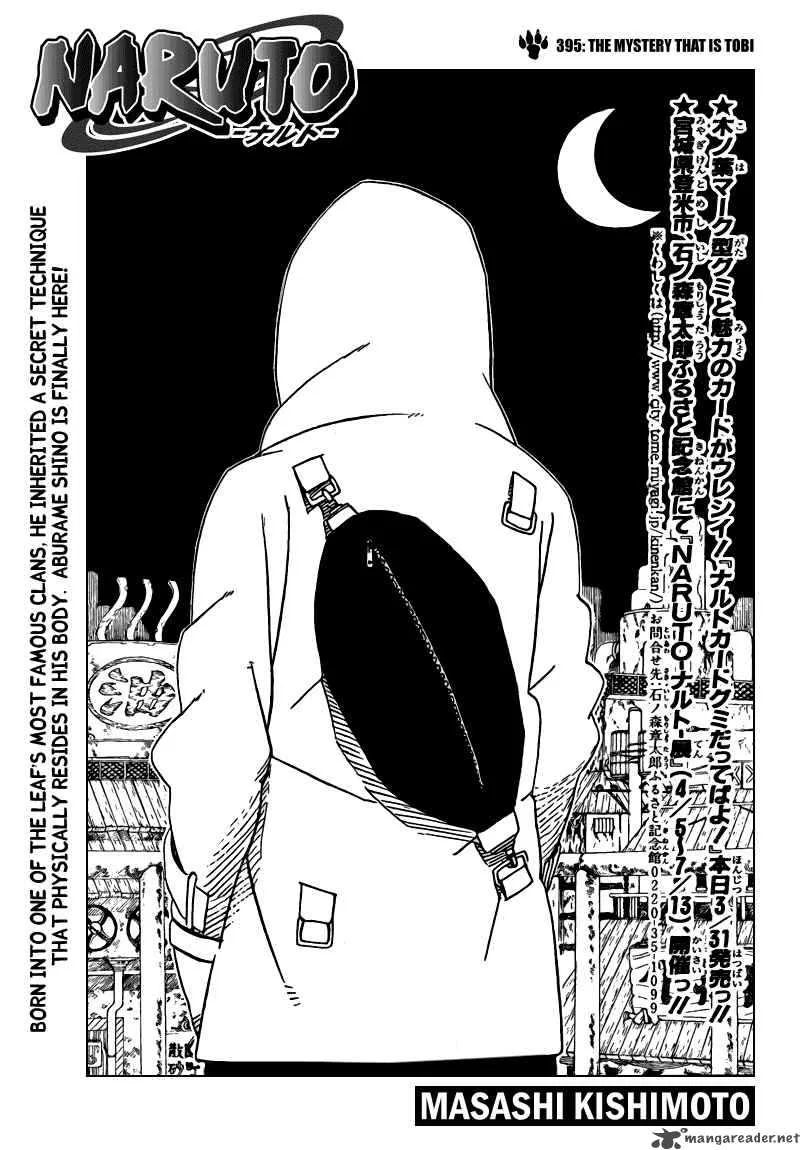 Naruto Chapter 395 page 1