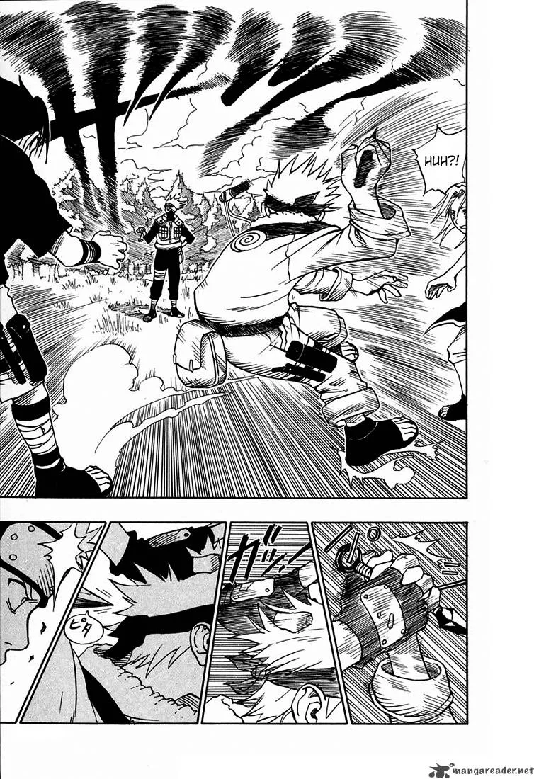 Naruto Chapter 4 page 17