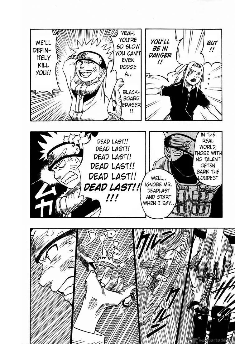 Naruto Chapter 4 page 16