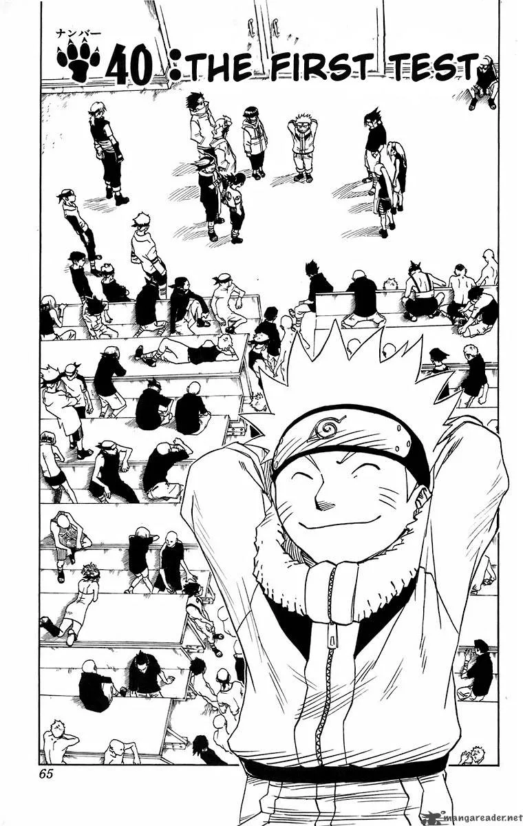 Naruto Chapter 40 page 1