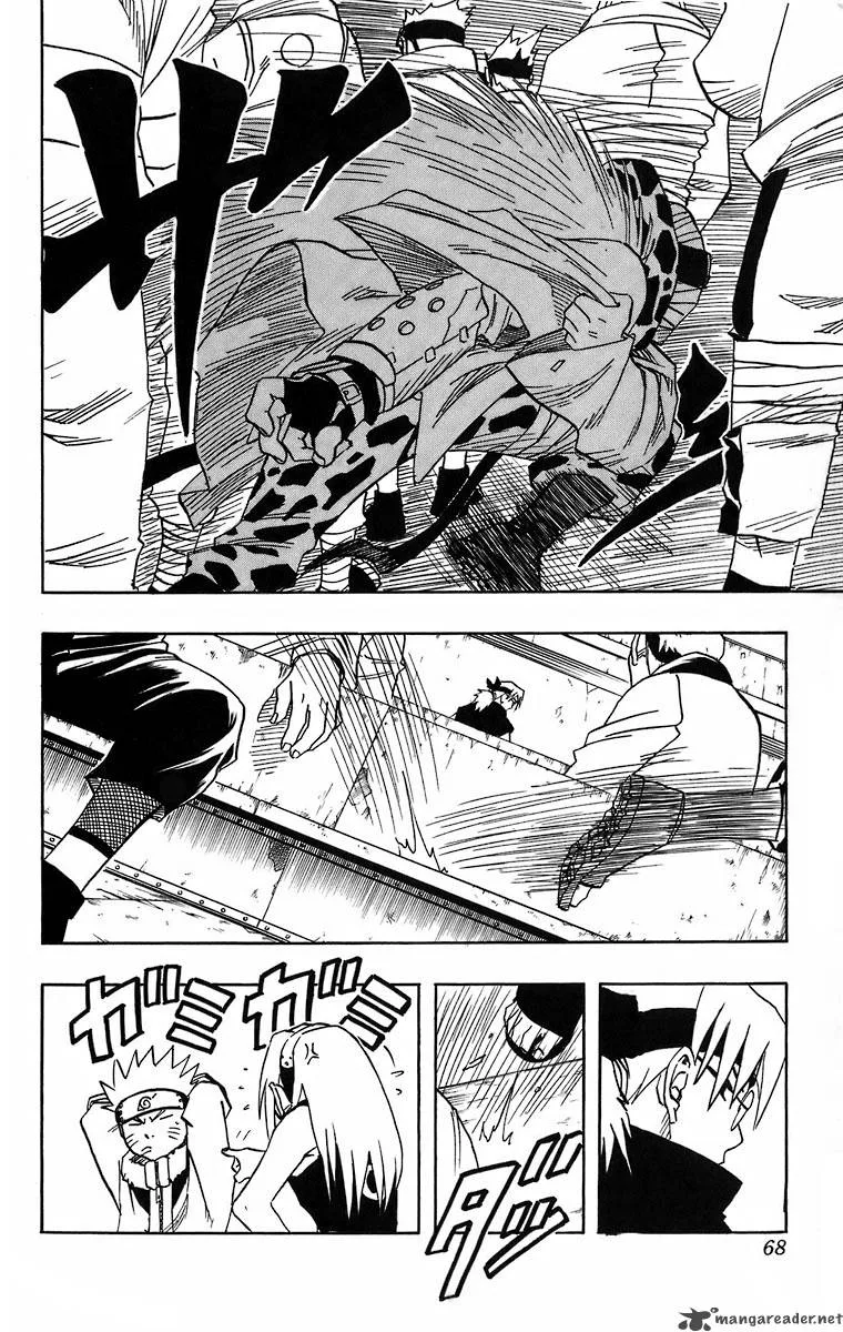 Naruto Chapter 40 page 4