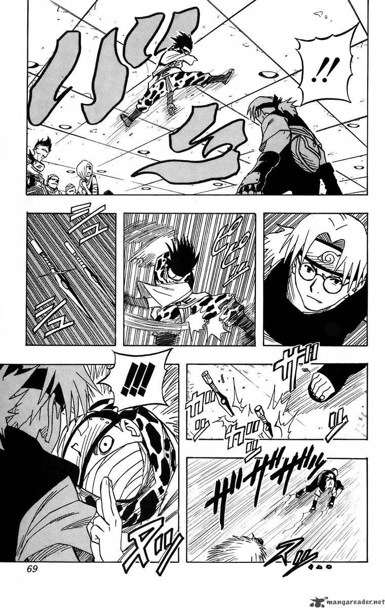 Naruto Chapter 40 page 5