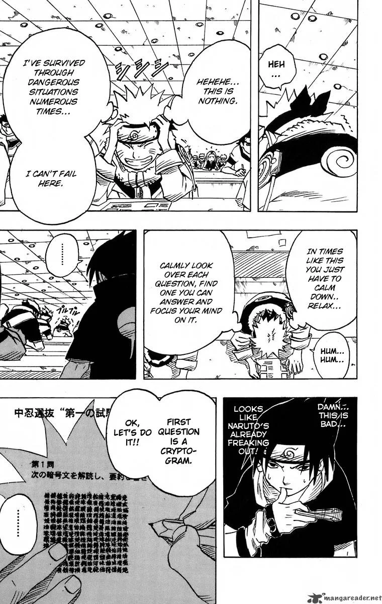 Naruto Chapter 41 page 3