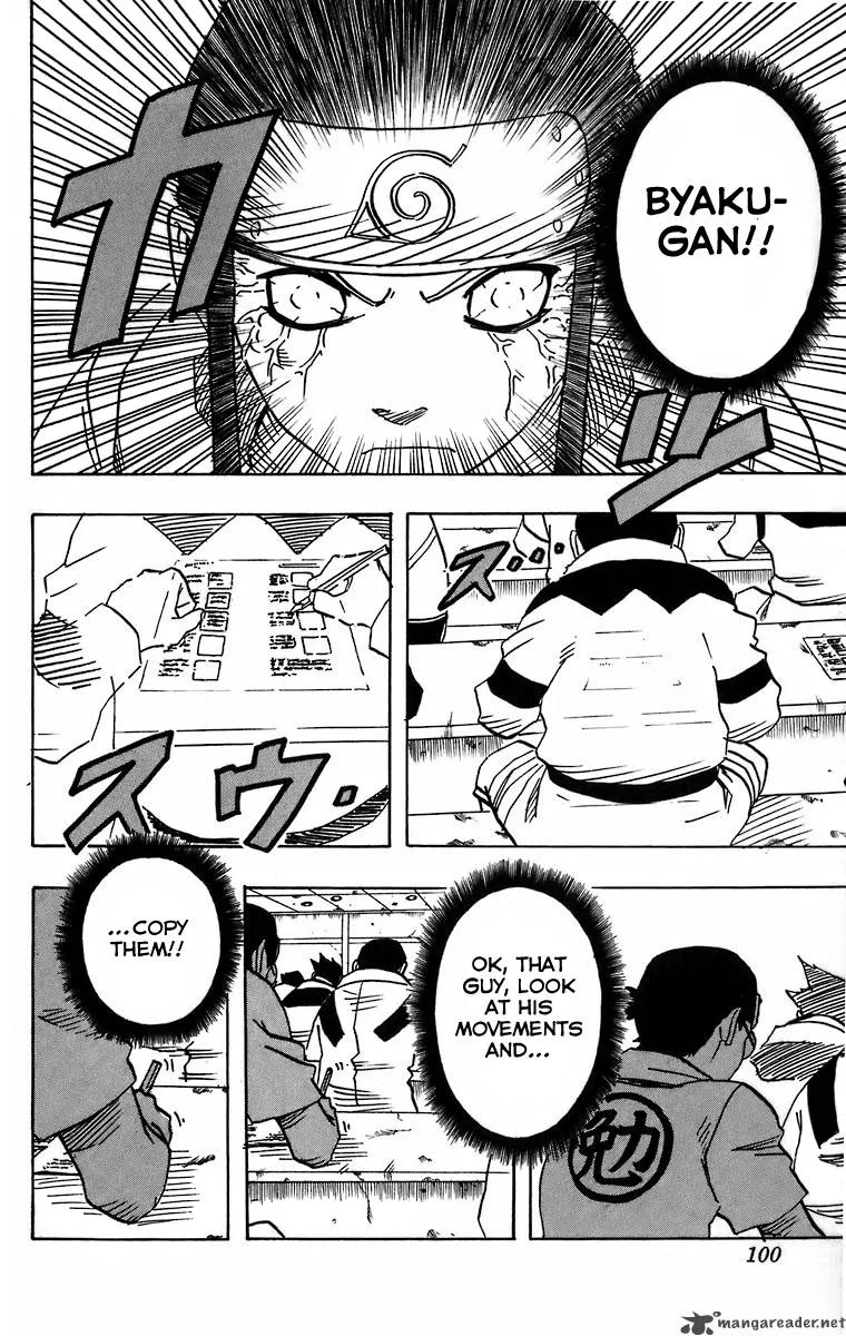 Naruto Chapter 41 page 16