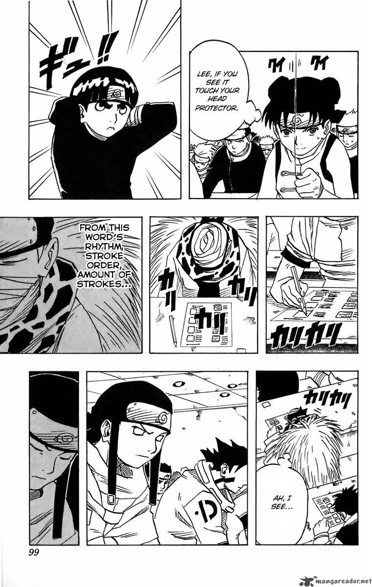Naruto Chapter 41 page 15