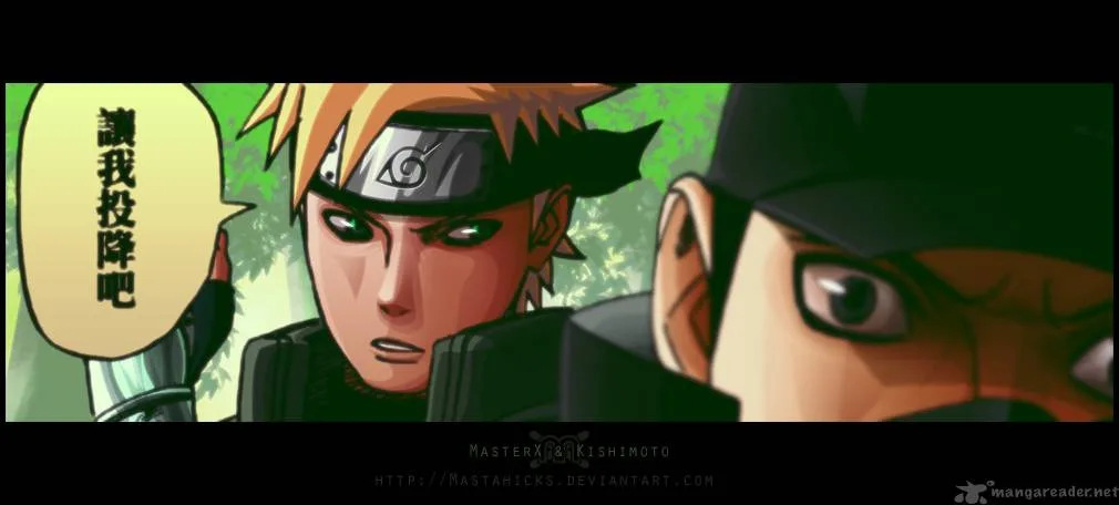 Naruto Chapter 416 page 1