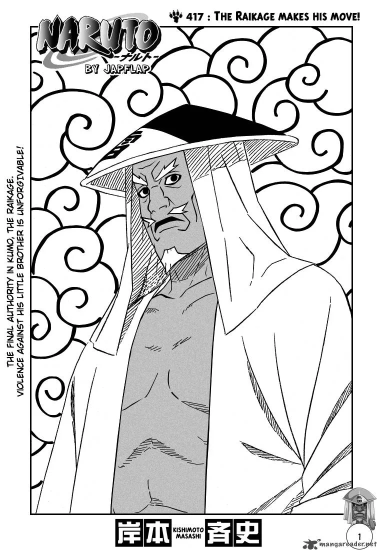 Naruto Chapter 417 page 2