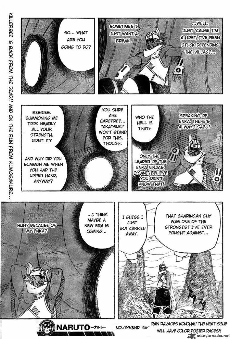 Naruto Chapter 419 page 17