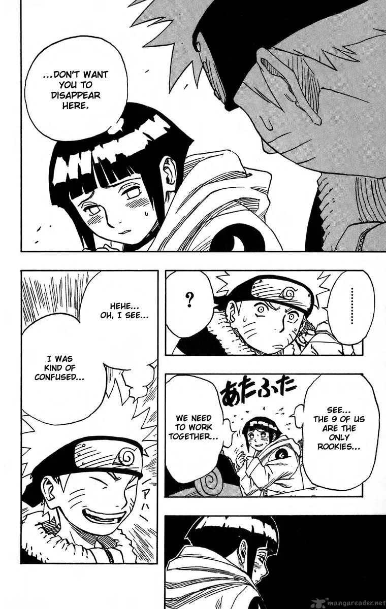 Naruto Chapter 42 page 4