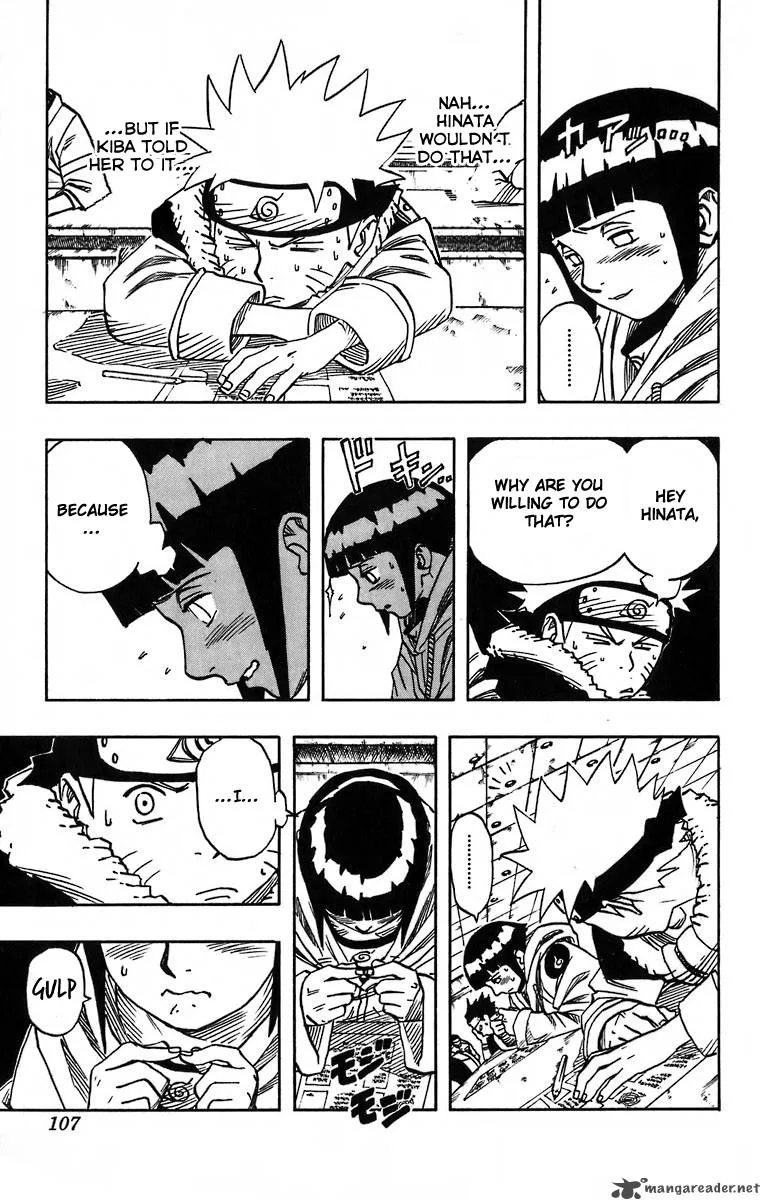 Naruto Chapter 42 page 3