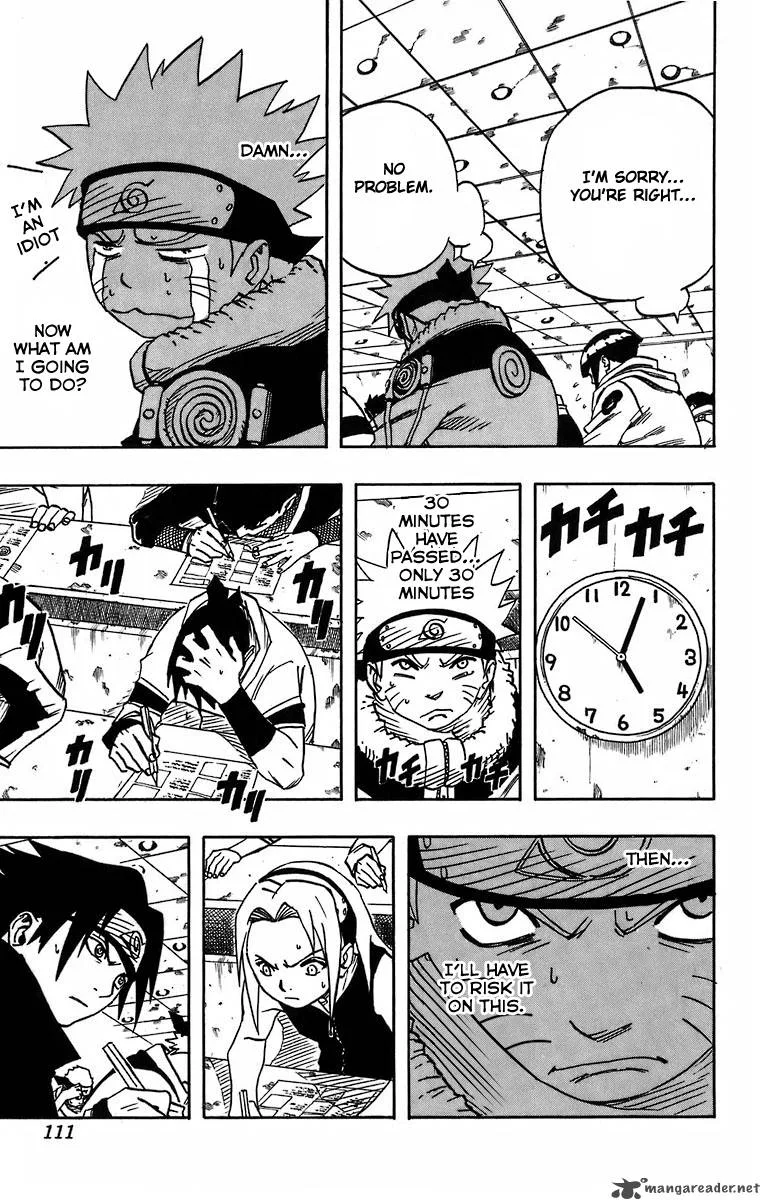 Naruto Chapter 42 page 7