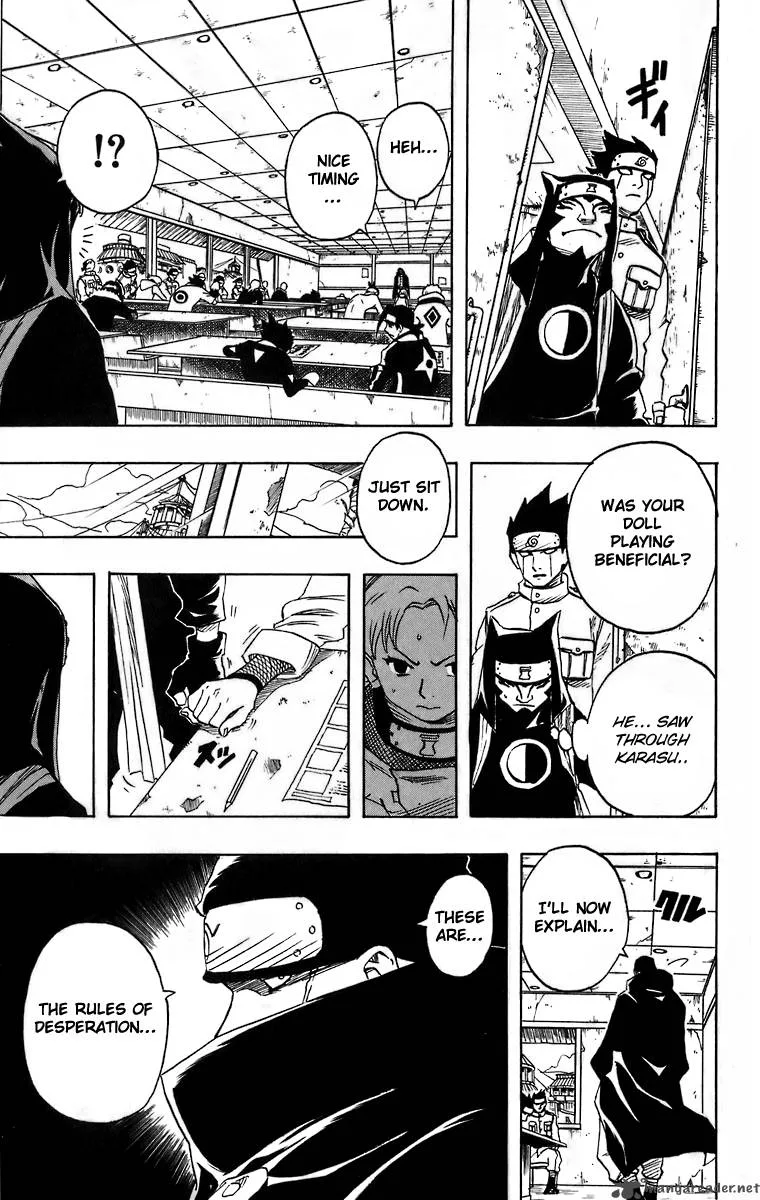 Naruto Chapter 43 page 3