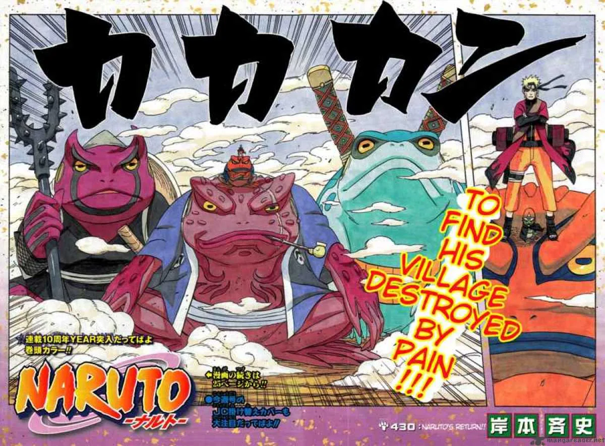 Naruto Chapter 430 page 2