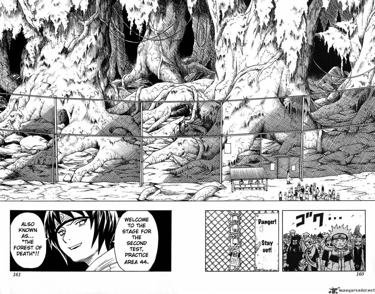 Naruto Chapter 44 page 18