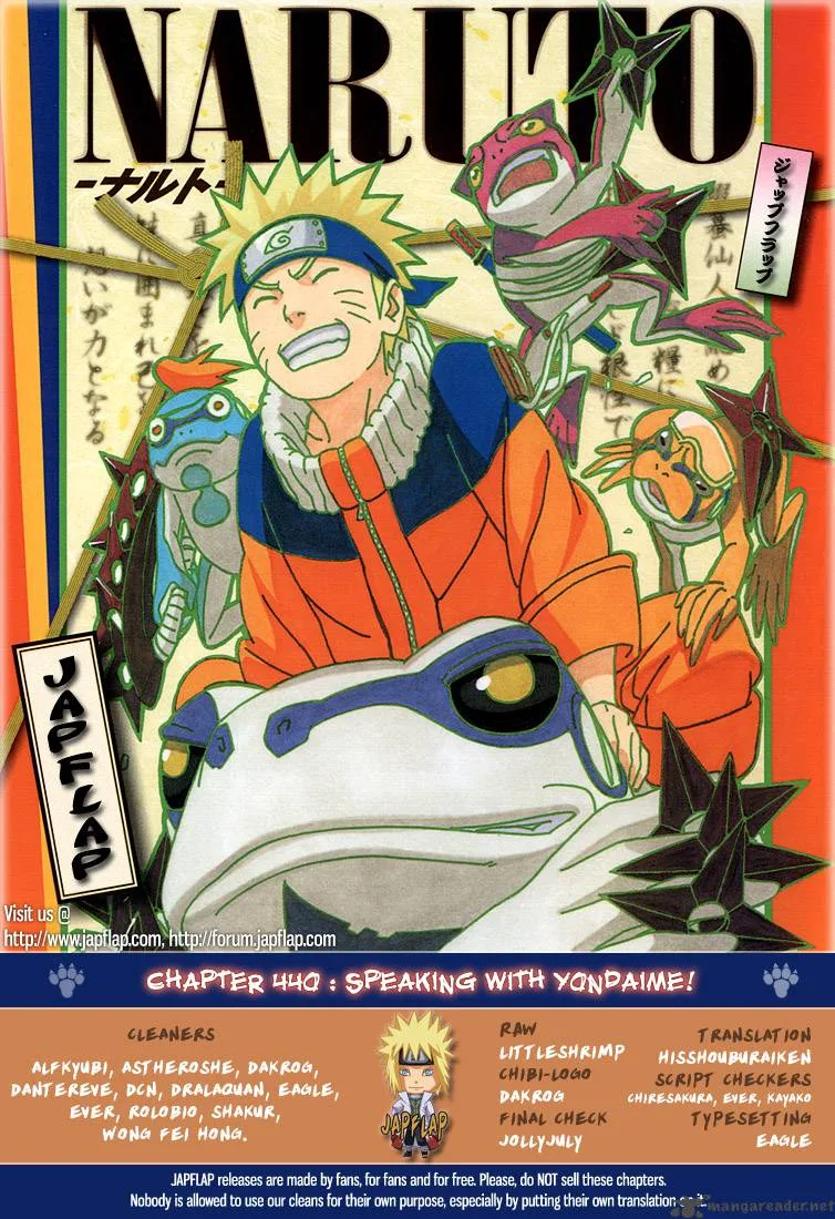 Naruto Chapter 440 page 1