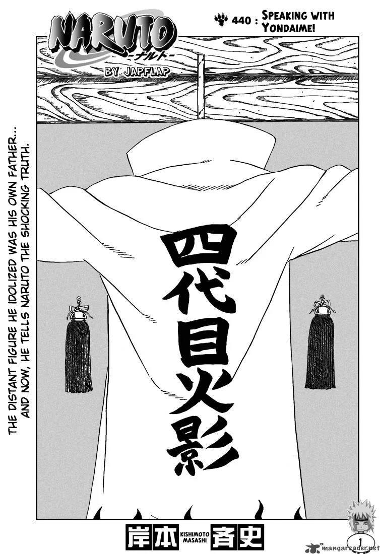 Naruto Chapter 440 page 2
