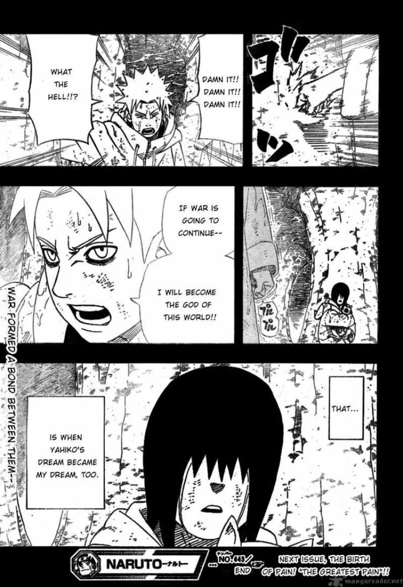 Naruto Chapter 445 page 17
