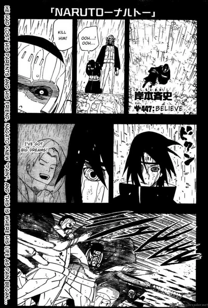 Naruto Chapter 447 page 1