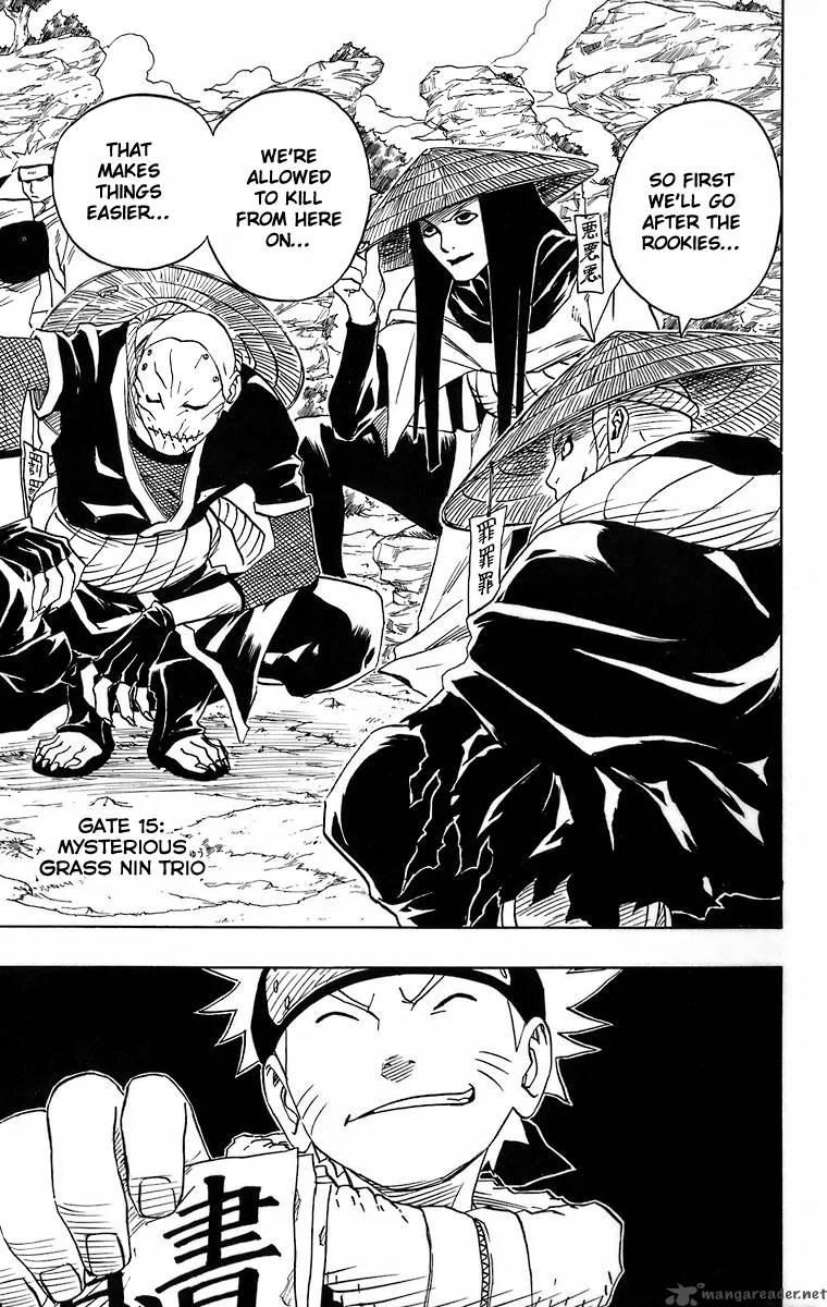 Naruto Chapter 45 page 17