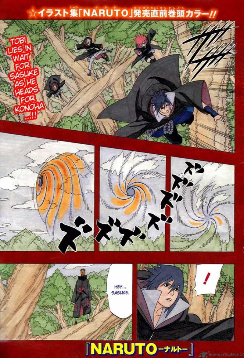 Naruto Chapter 453 page 1