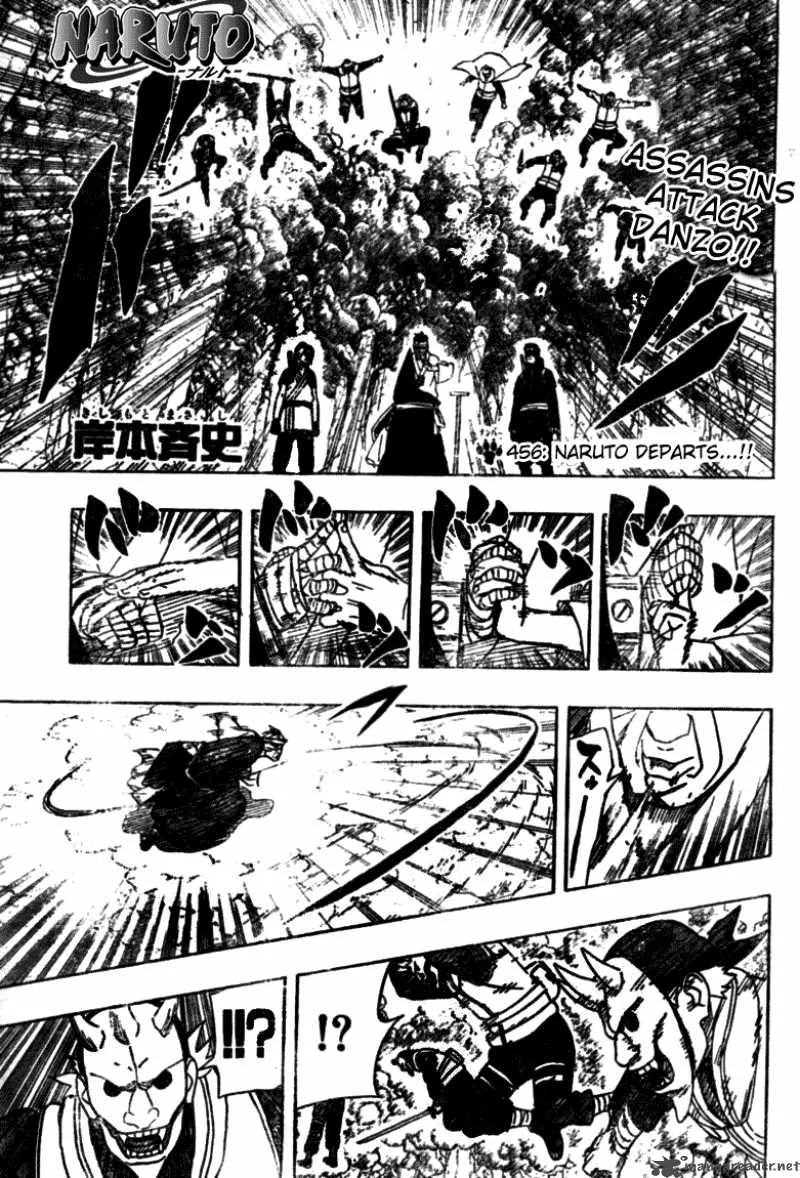 Naruto Chapter 456 page 1