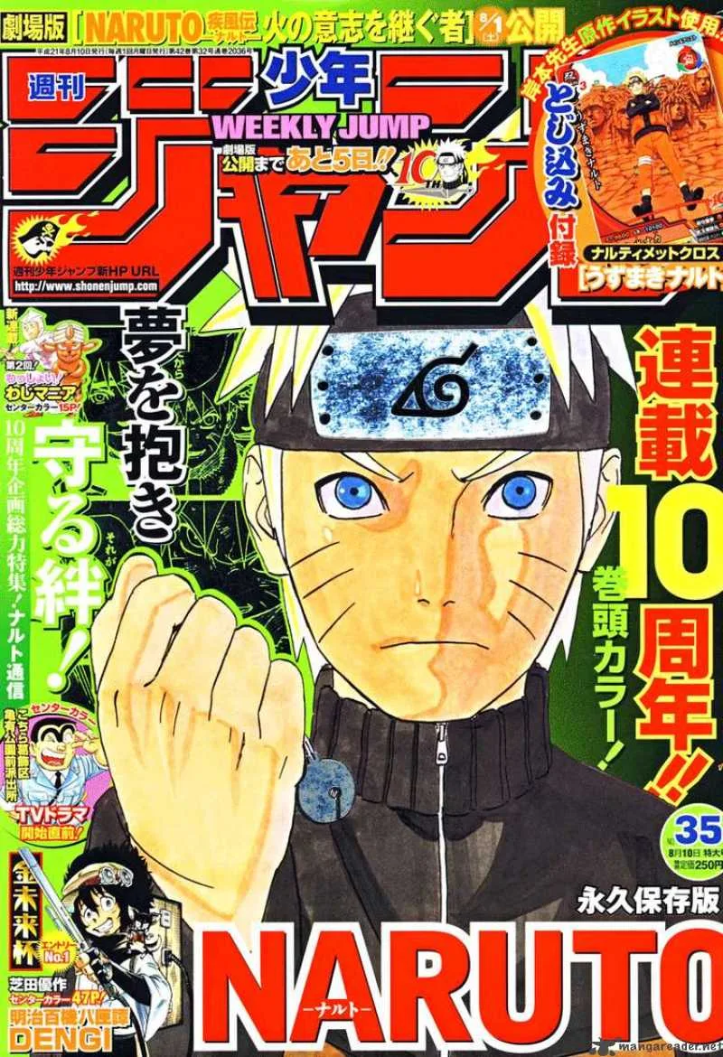 Naruto Chapter 457 page 1