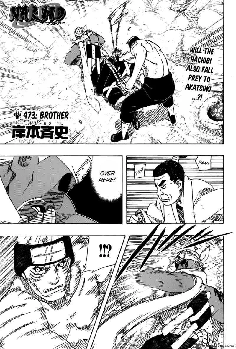 Naruto Chapter 473 page 1