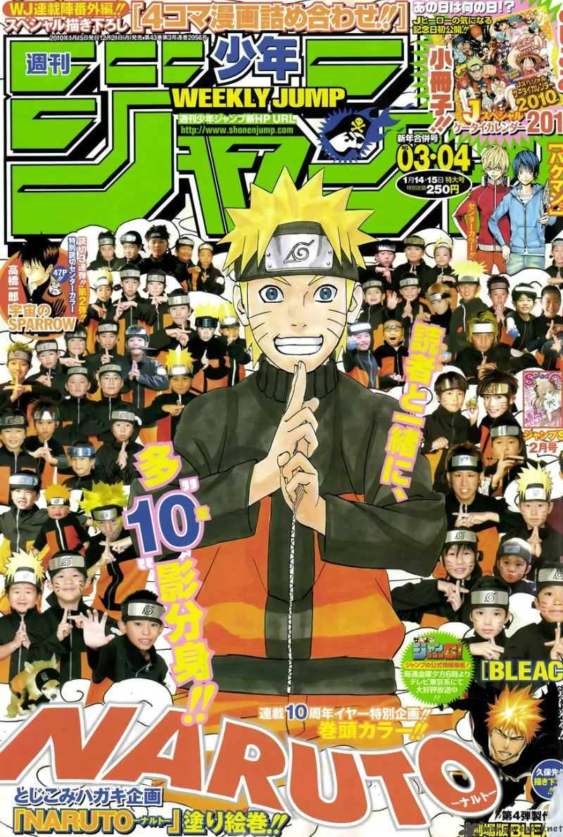 Naruto Chapter 476 page 1