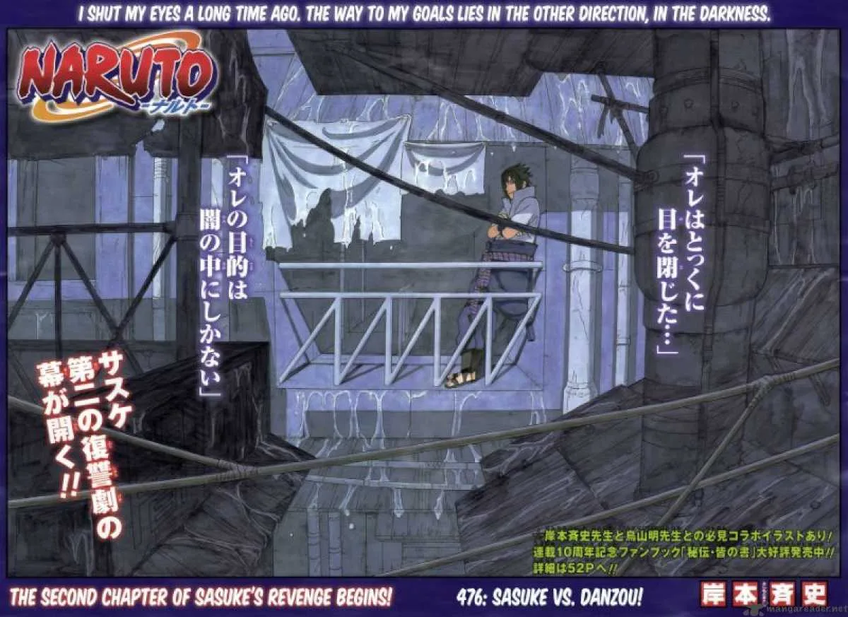 Naruto Chapter 476 page 4