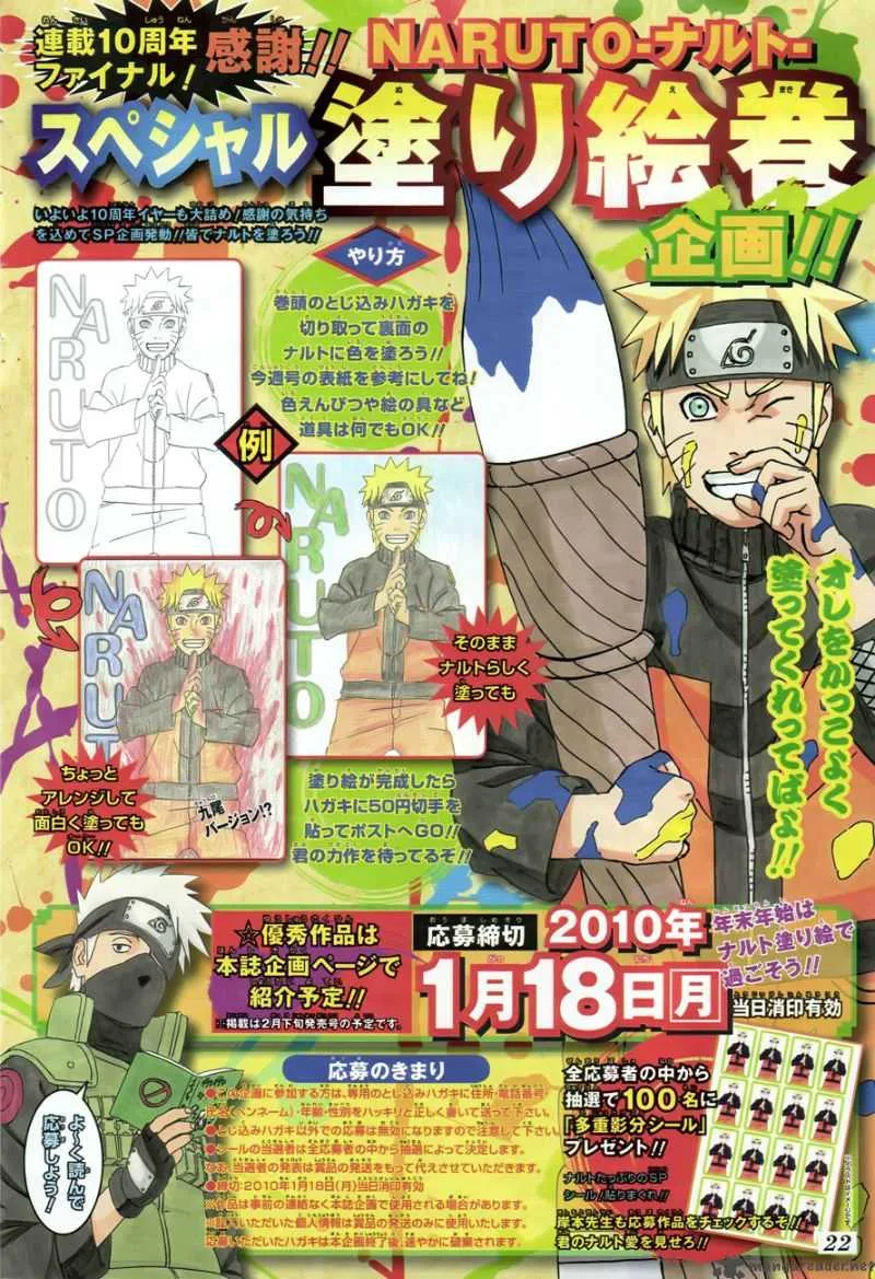 Naruto Chapter 476 page 2
