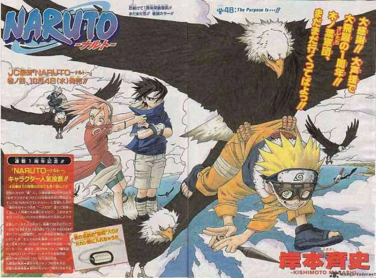 Naruto Chapter 48 page 2